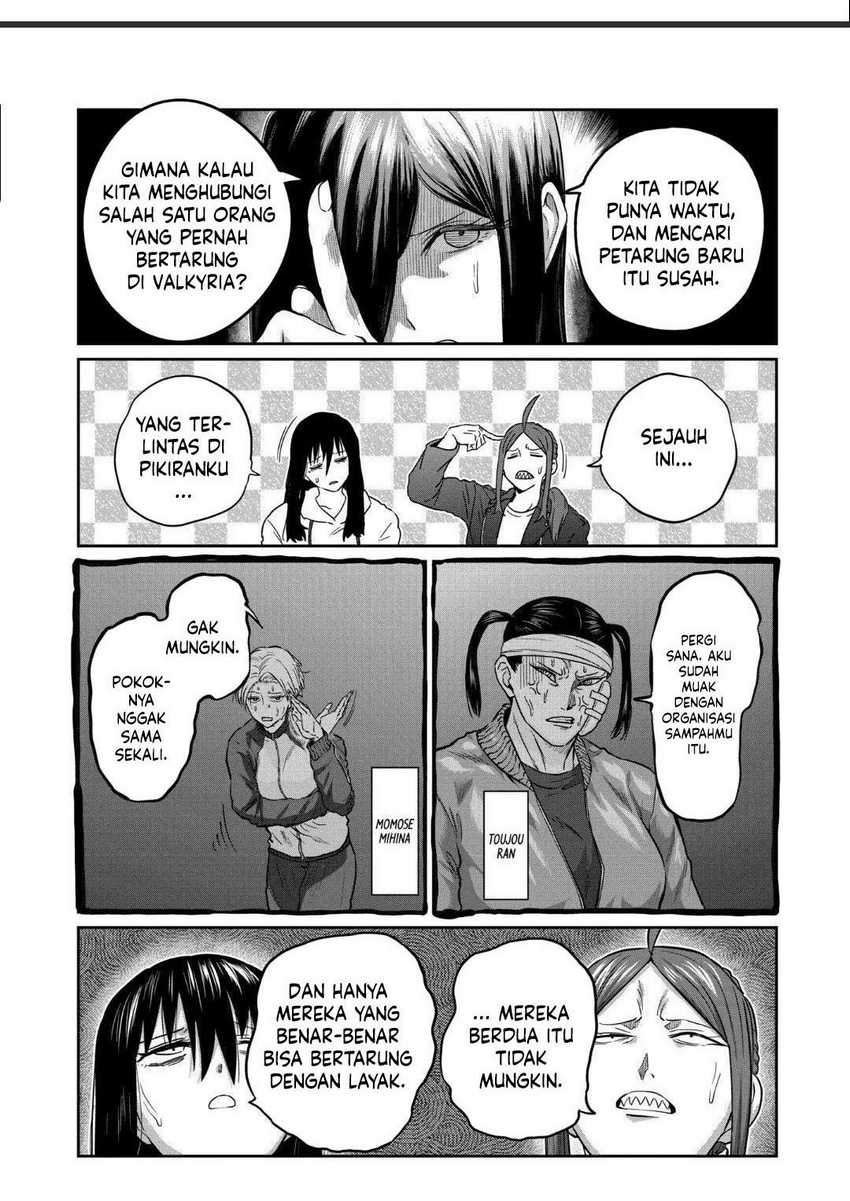 Isshou Senkin chapter 20