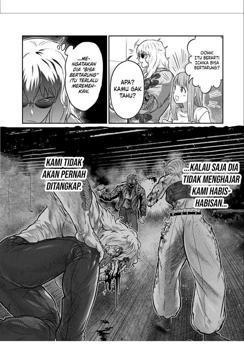 Isshou Senkin chapter 20