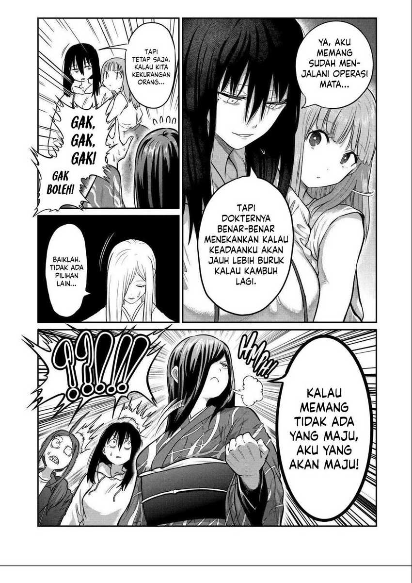 Isshou Senkin chapter 20