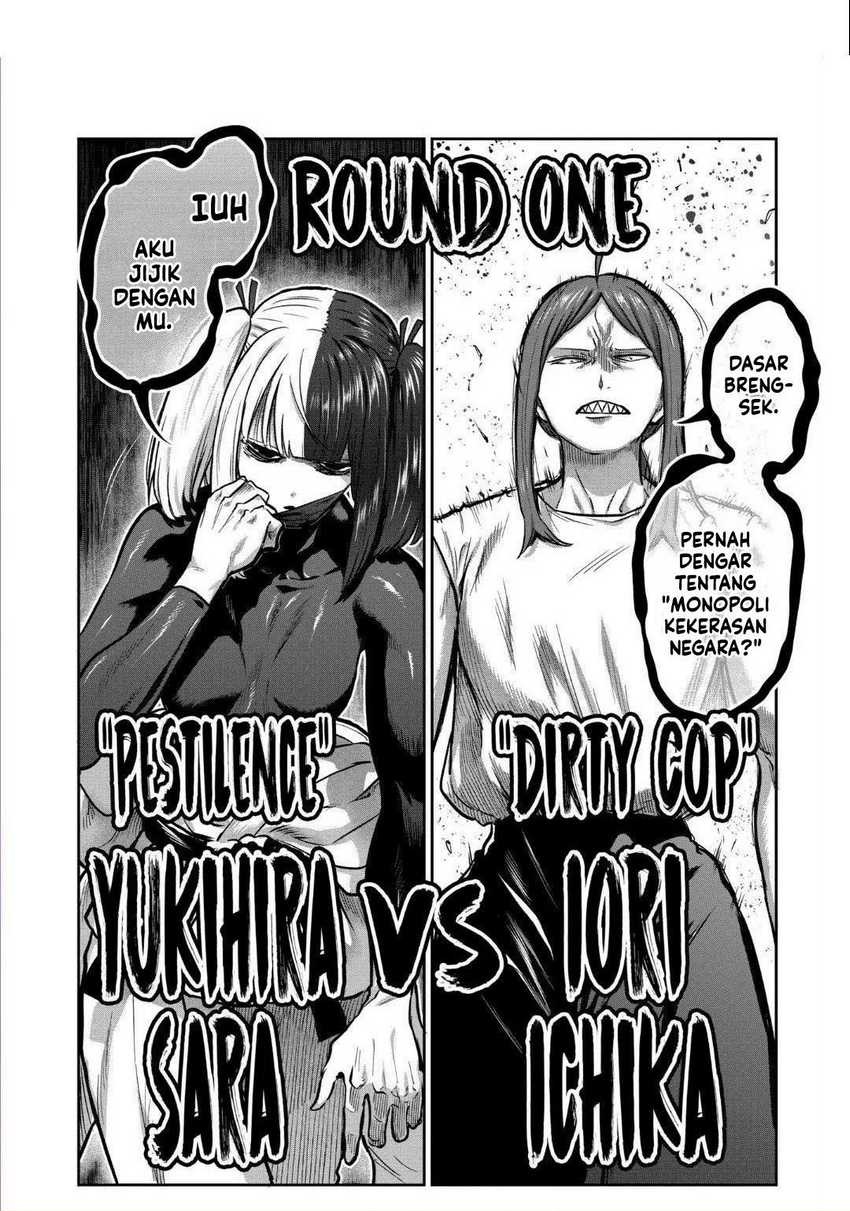 Isshou Senkin chapter 20