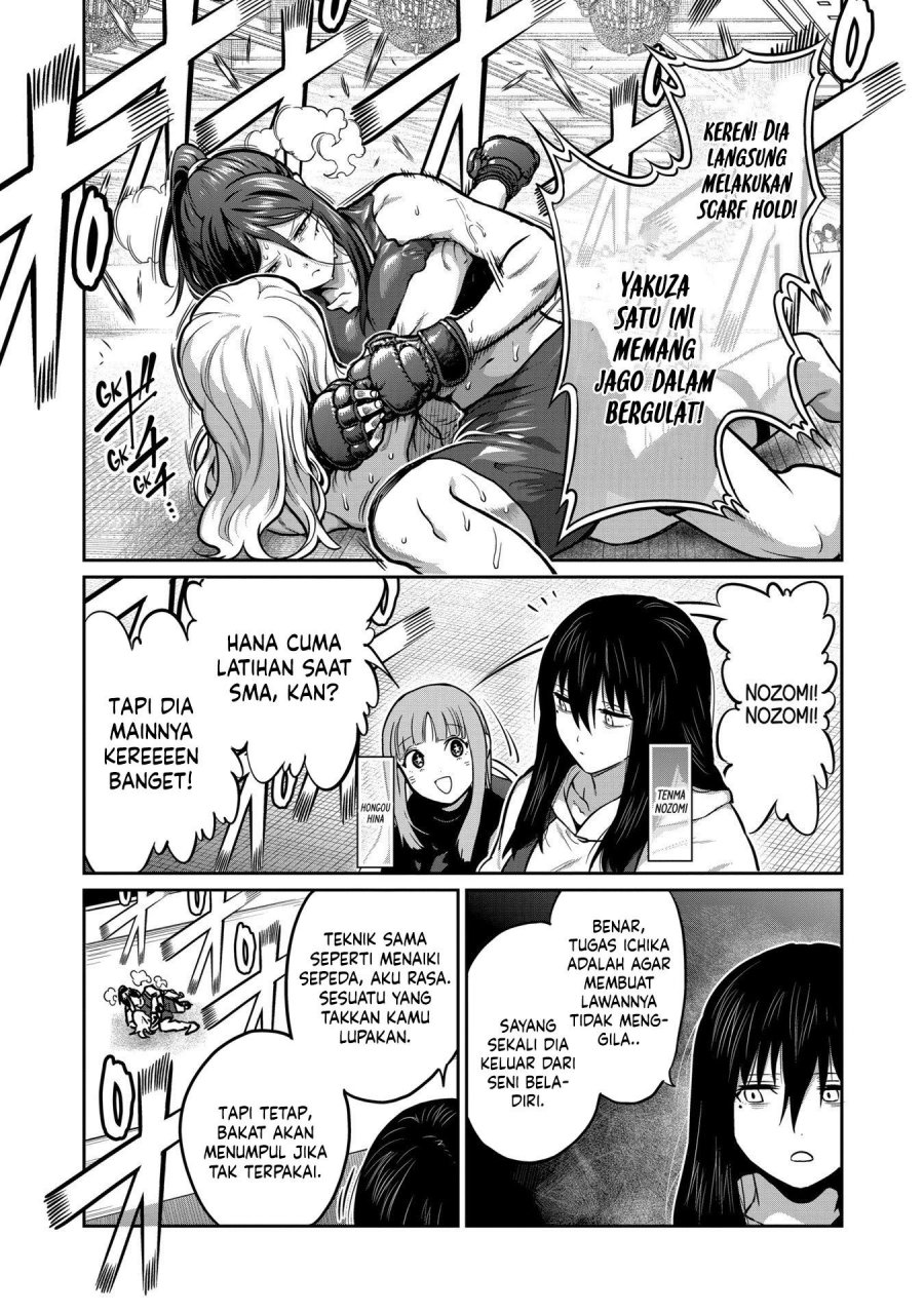 Isshou Senkin chapter 25