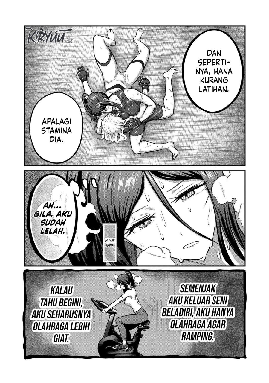 Isshou Senkin chapter 25