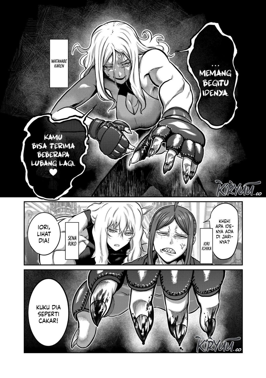Isshou Senkin chapter 25