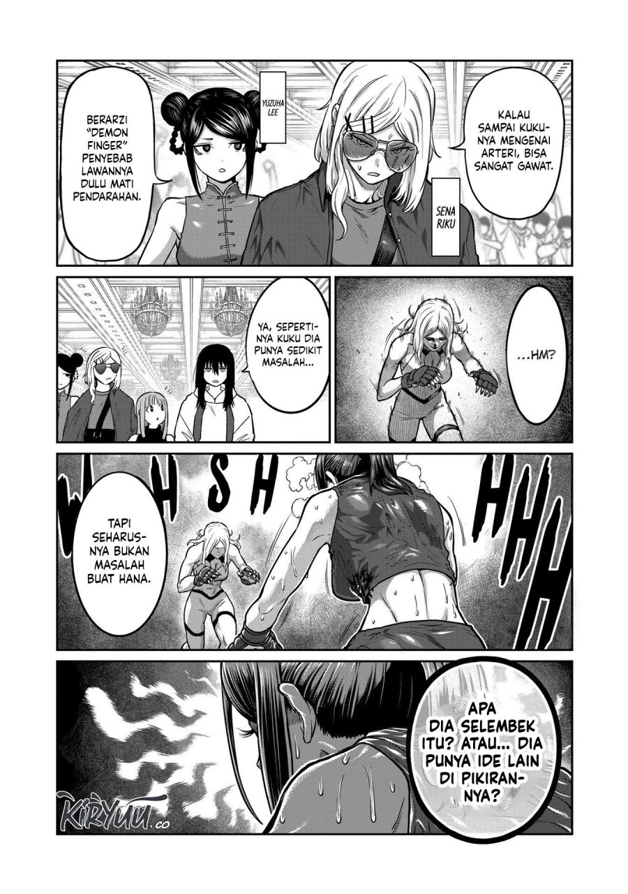 Isshou Senkin chapter 25