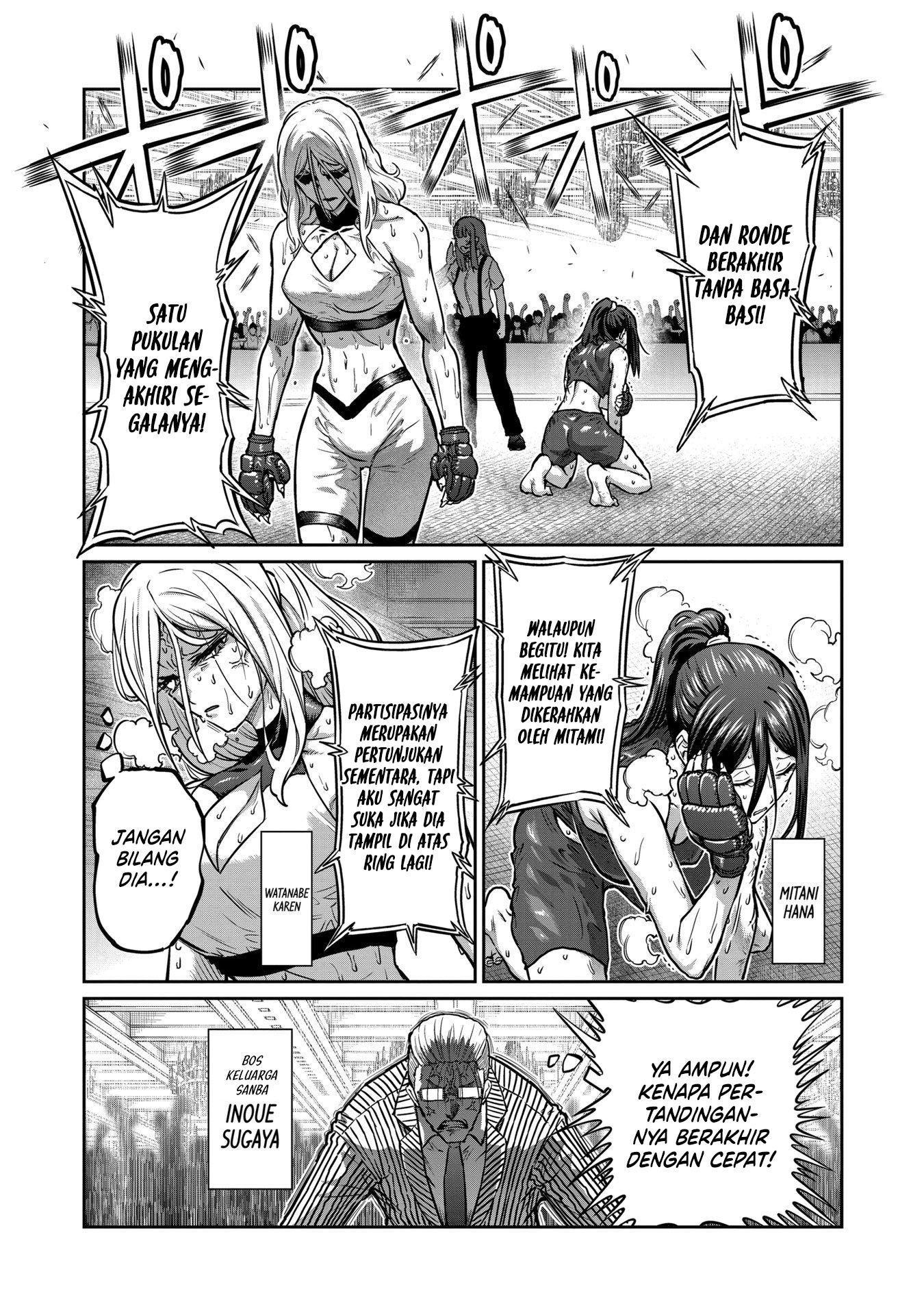 Isshou Senkin chapter 26