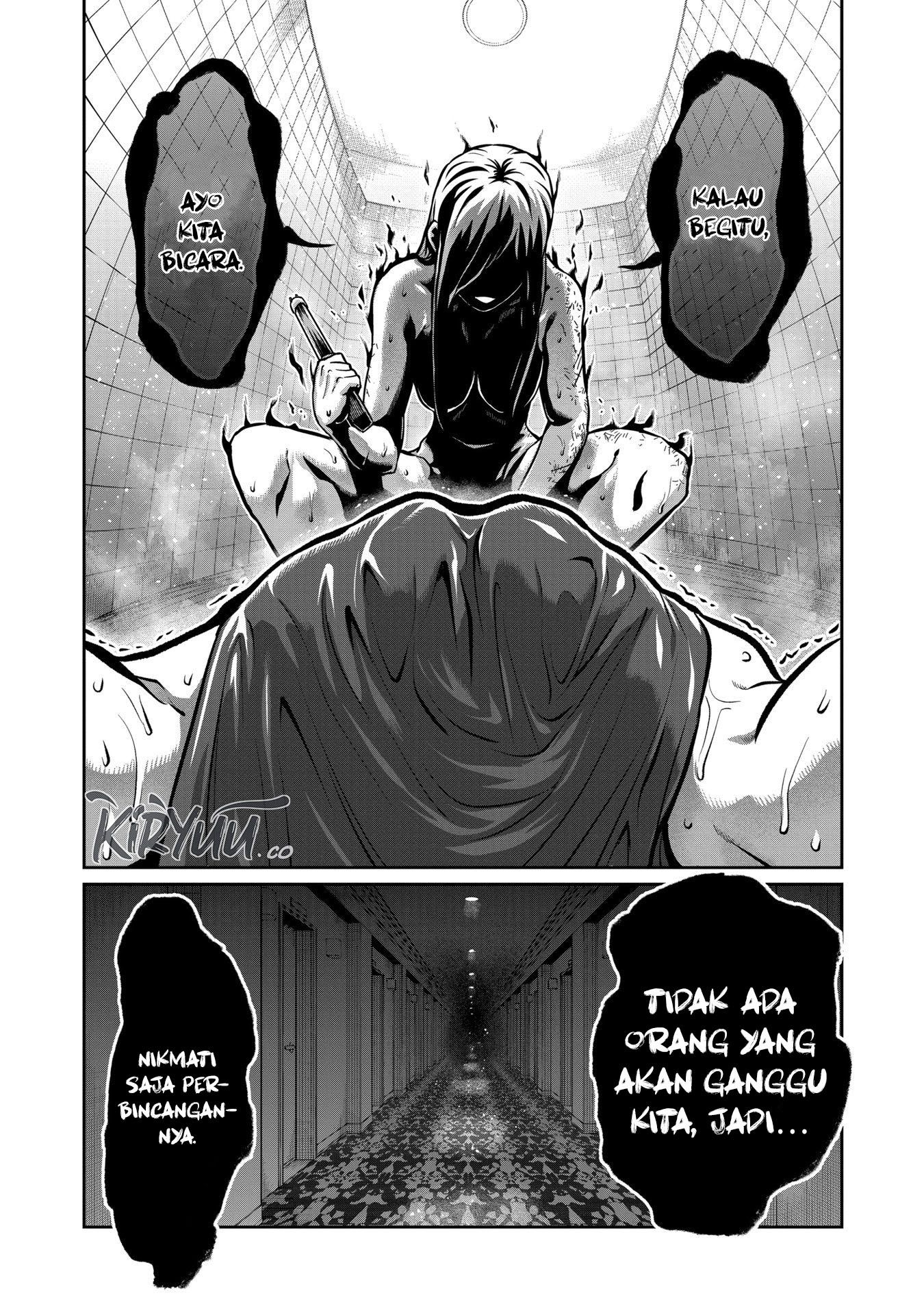 Isshou Senkin chapter 26