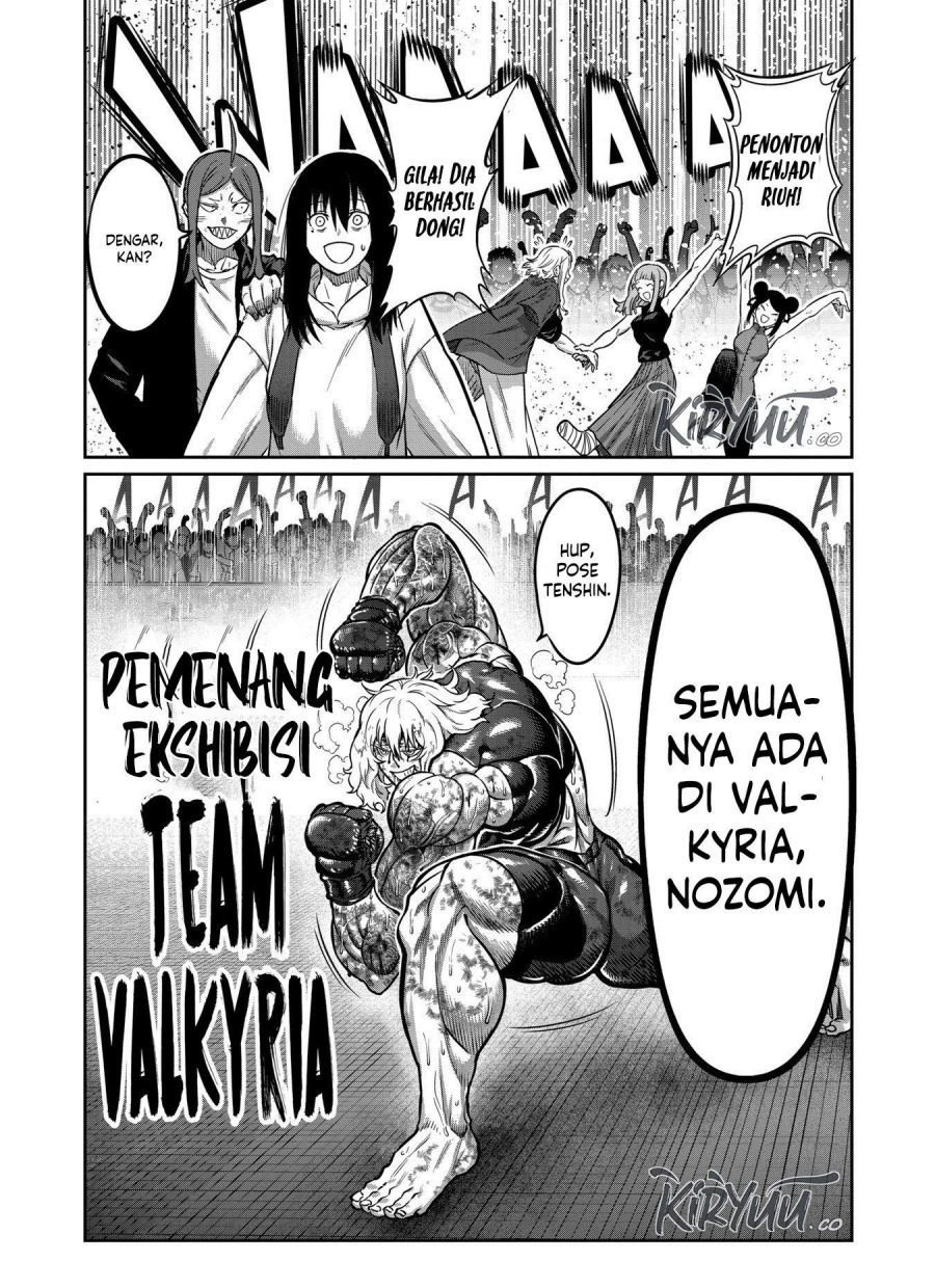 Isshou Senkin chapter 29