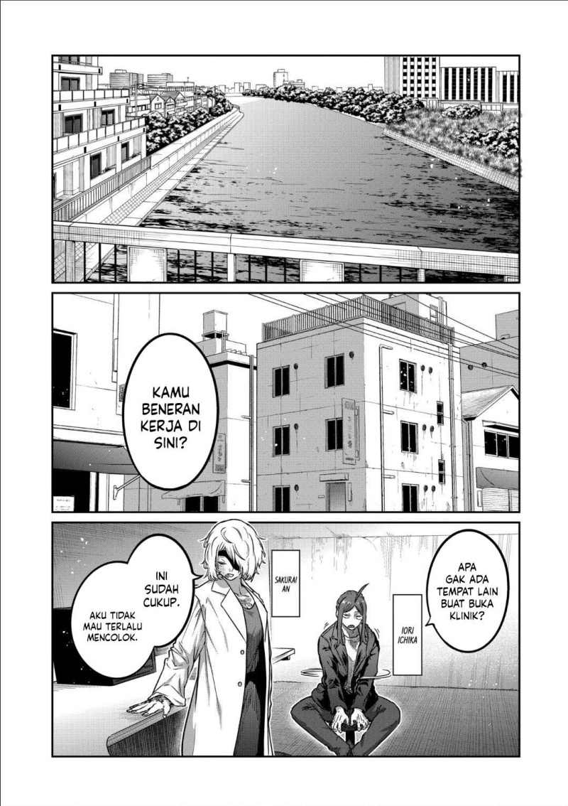 Isshou Senkin chapter 36