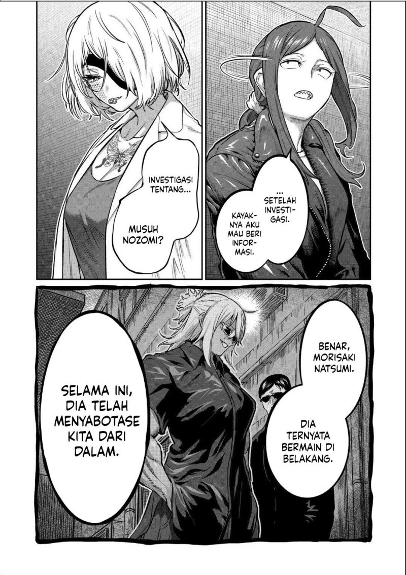 Isshou Senkin chapter 36