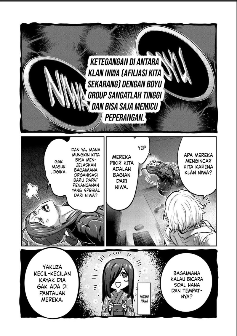 Isshou Senkin chapter 36