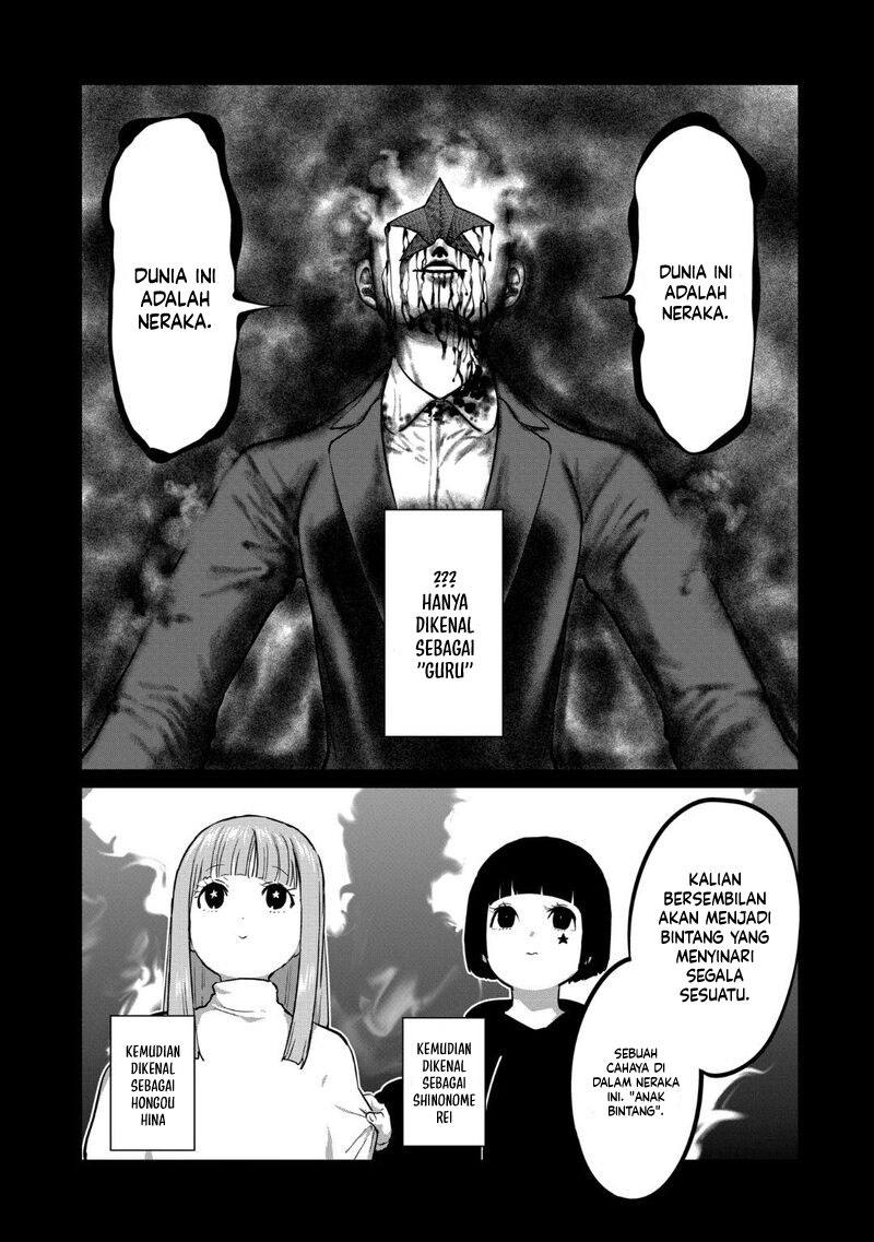 Isshou Senkin Chapter 45 Bahasa Indonesia