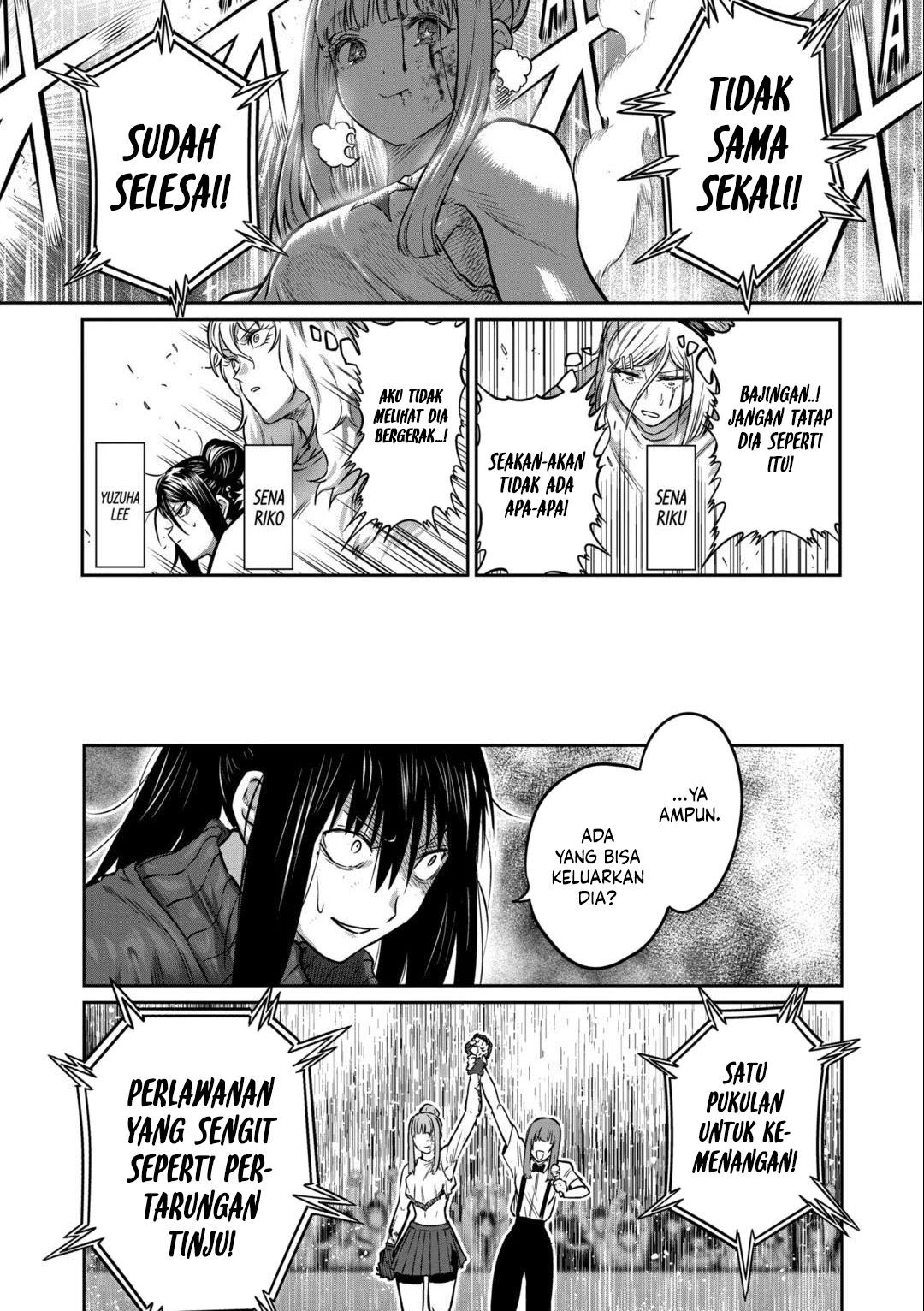 Isshou Senkin chapter 46