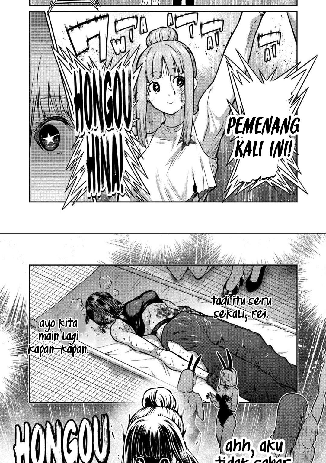 Isshou Senkin chapter 46