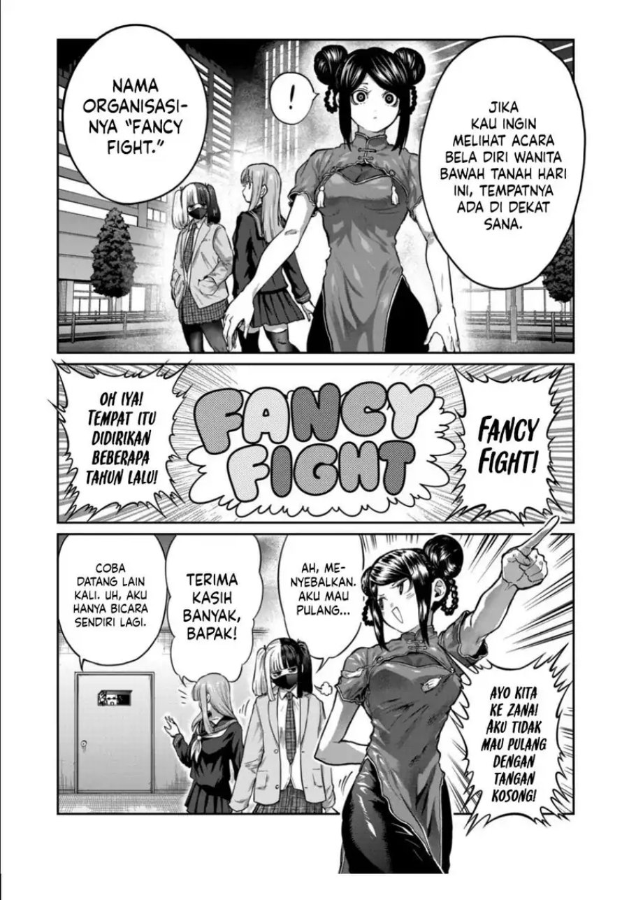 Isshou Senkin chapter 50