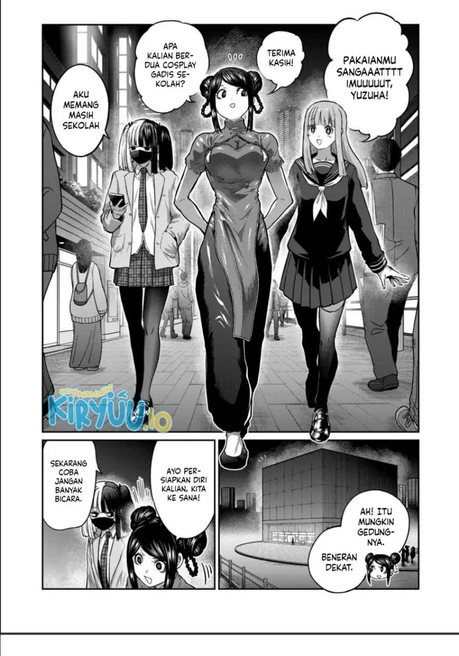 Isshou Senkin chapter 50