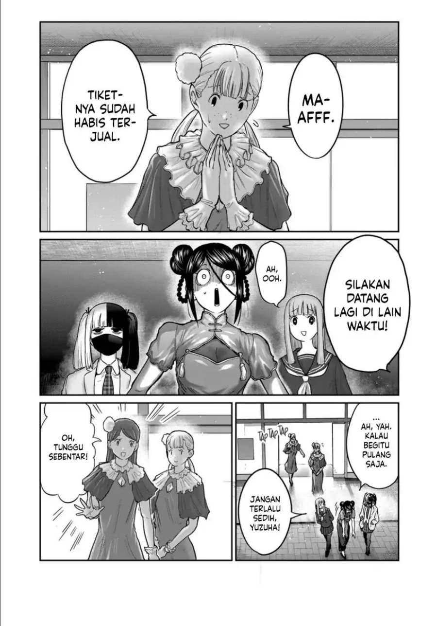 Isshou Senkin chapter 50