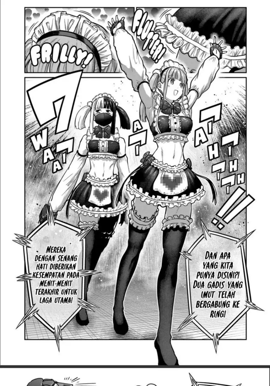 Isshou Senkin chapter 50