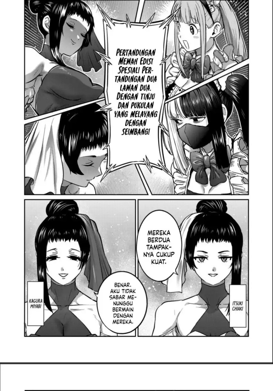 Isshou Senkin chapter 50