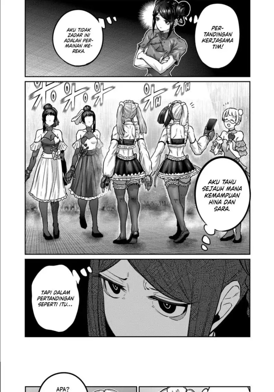 Isshou Senkin chapter 50
