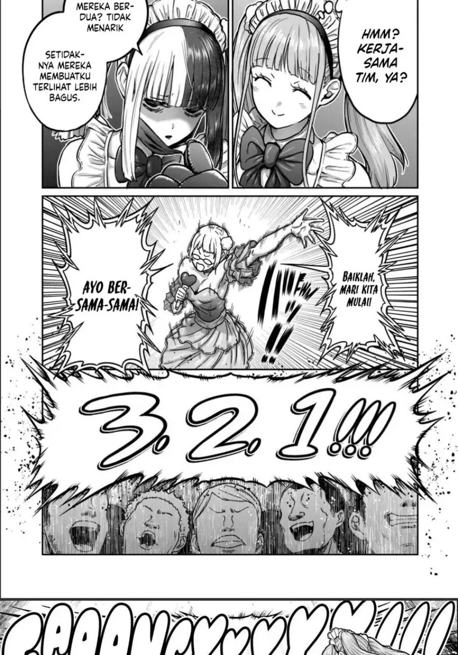 Isshou Senkin chapter 50