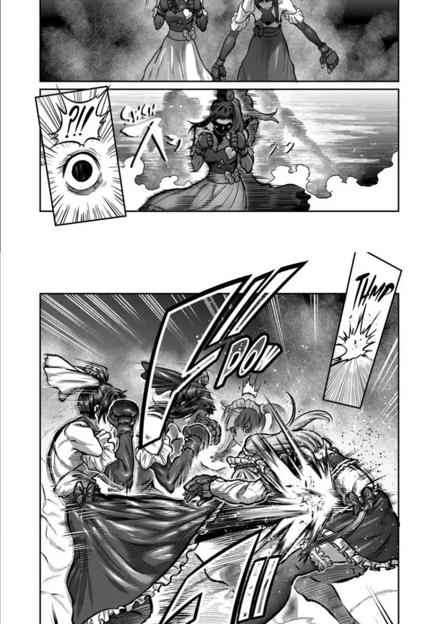 Isshou Senkin chapter 50