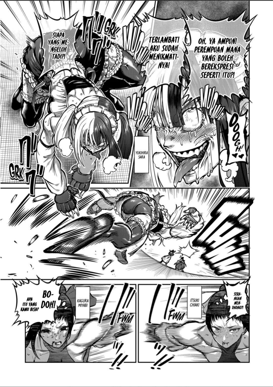 Isshou Senkin chapter 52