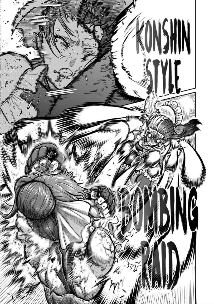 Isshou Senkin chapter 52