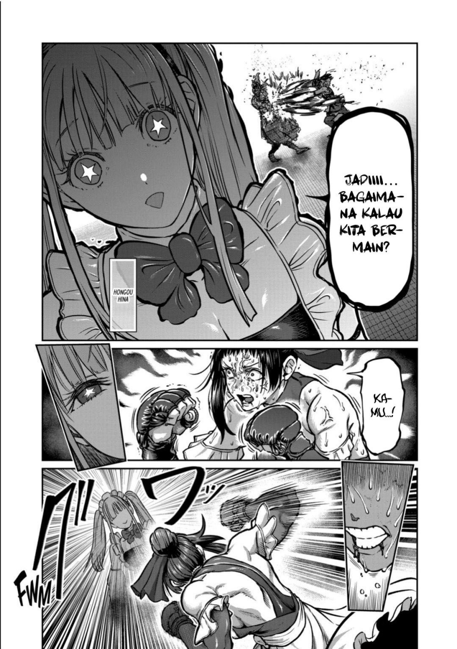 Isshou Senkin chapter 52