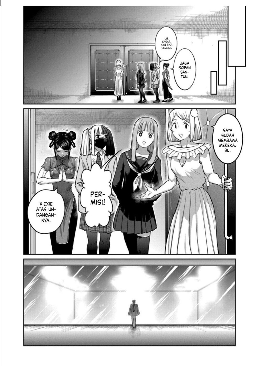 Isshou Senkin chapter 52