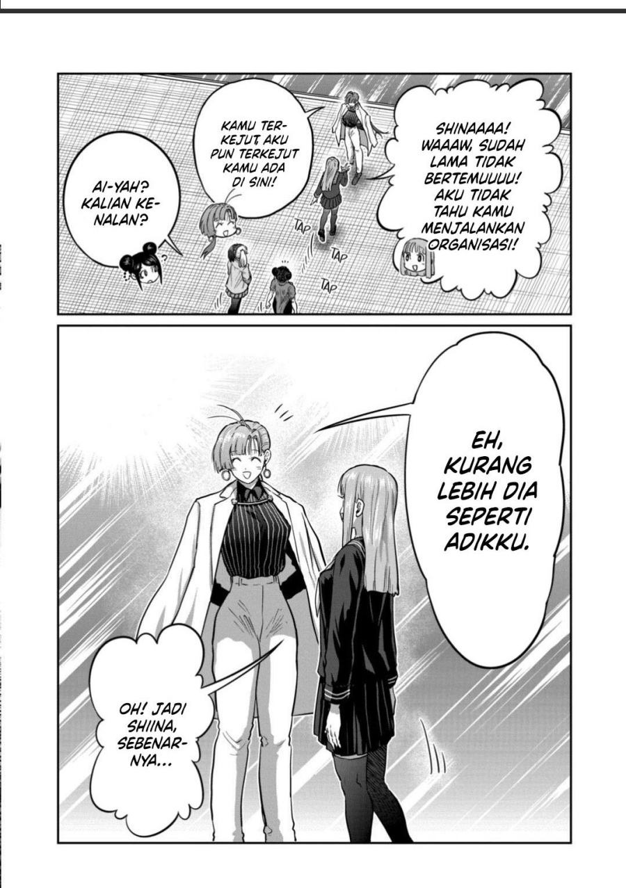 Isshou Senkin chapter 52