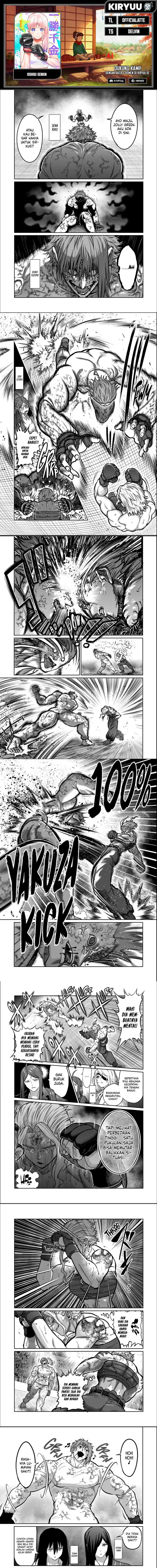 Isshou Senkin Chapter 60 Bahasa Indonesia