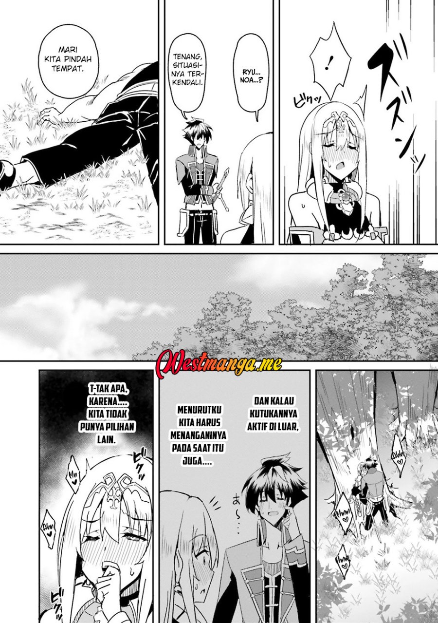 Isshou ni Ken no Shugyou wo Shita Osananajimi ga Dorei ni Natteita no de, S-Rank Boukensha no Boku wa Kanojo wo Katte Mamoru Koto ni Shita chapter 5