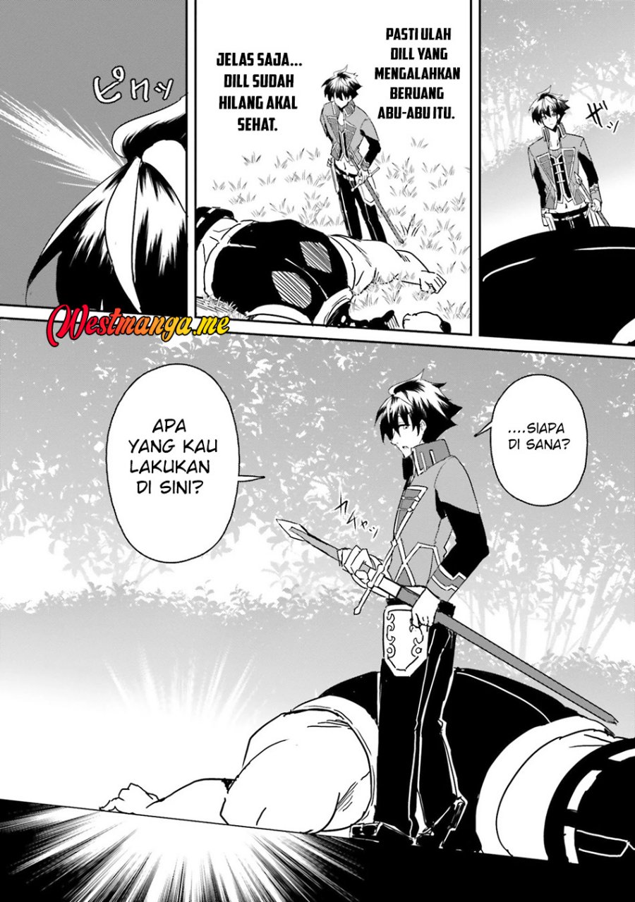 Isshou ni Ken no Shugyou wo Shita Osananajimi ga Dorei ni Natteita no de, S-Rank Boukensha no Boku wa Kanojo wo Katte Mamoru Koto ni Shita chapter 5