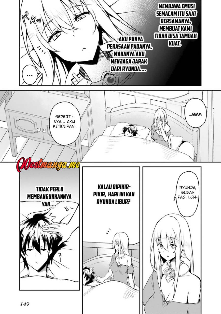 Isshou ni Ken no Shugyou wo Shita Osananajimi ga Dorei ni Natteita no de, S-Rank Boukensha no Boku wa Kanojo wo Katte Mamoru Koto ni Shita chapter 6