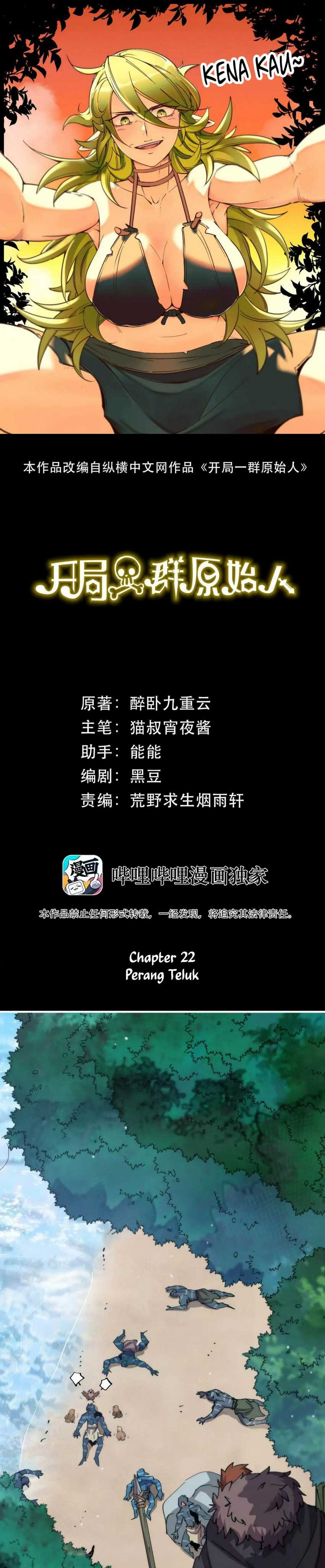 It All Starts With A Group Of Primitive People Chapter 22 Bahasa Indonesia