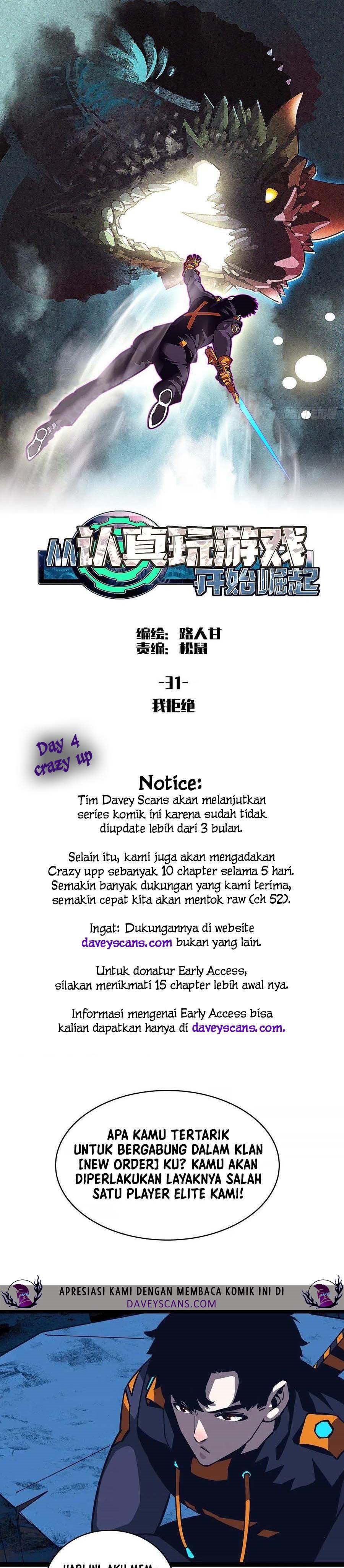 It All Starts with Playing Game Seriously chapter 31