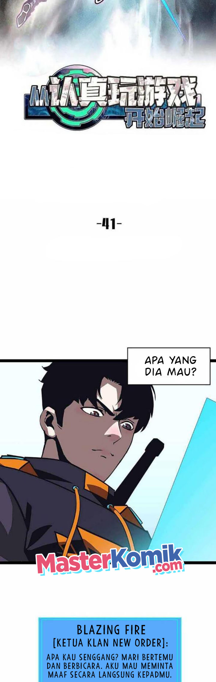 Dilarang COPAS - situs resmi www.mangacanblog.com - Komik it all starts with playing game seriously 041 - chapter 41 42 Indonesia it all starts with playing game seriously 041 - chapter 41 Terbaru 11|Baca Manga Komik Indonesia|Mangacan