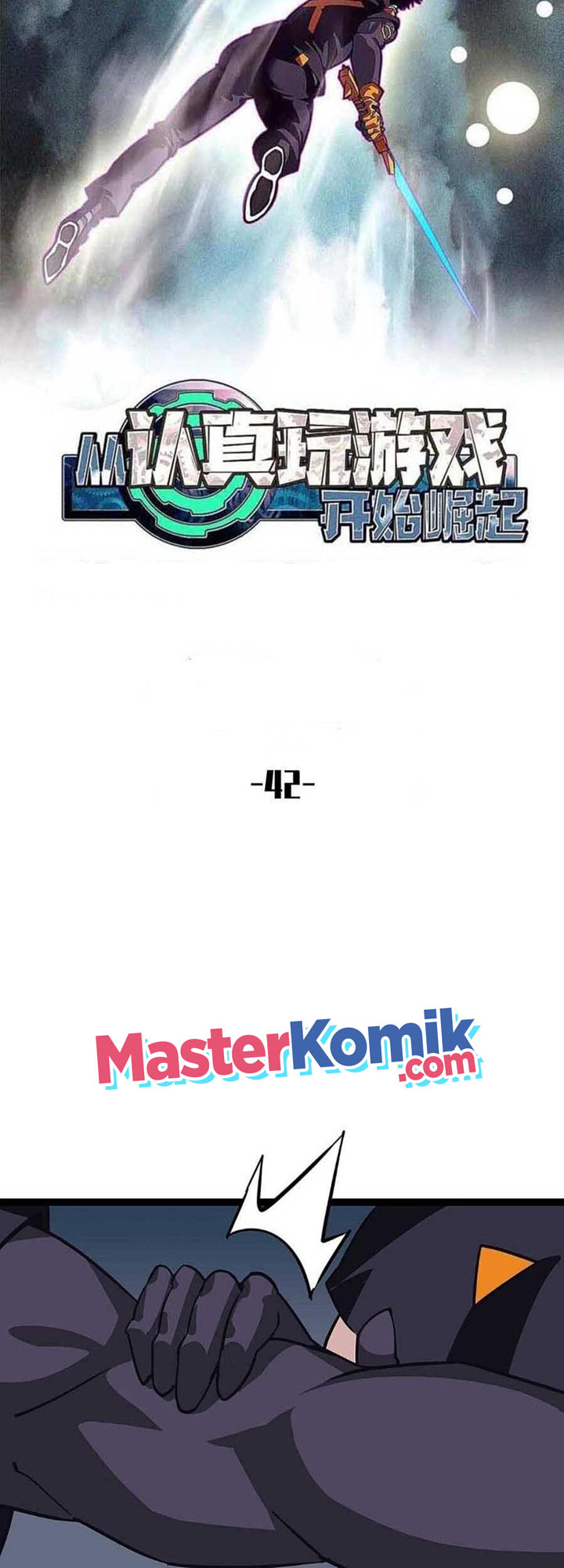 It All Starts with Playing Game Seriously Chapter 43 Bahasa Indonesia