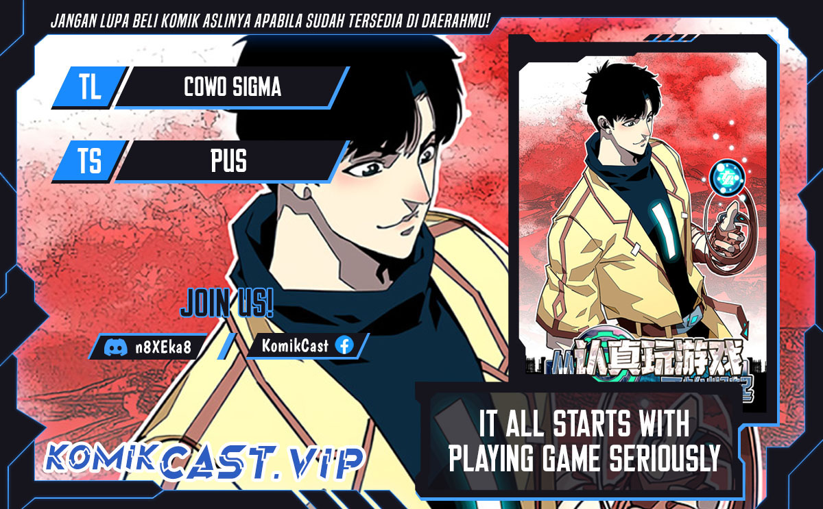 It All Starts with Playing Game Seriously chapter 138