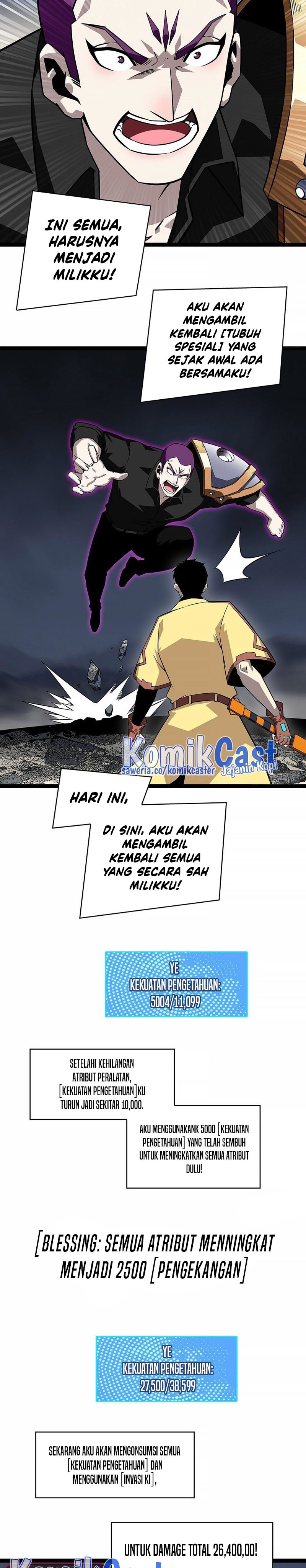 It All Starts with Playing Game Seriously chapter 138