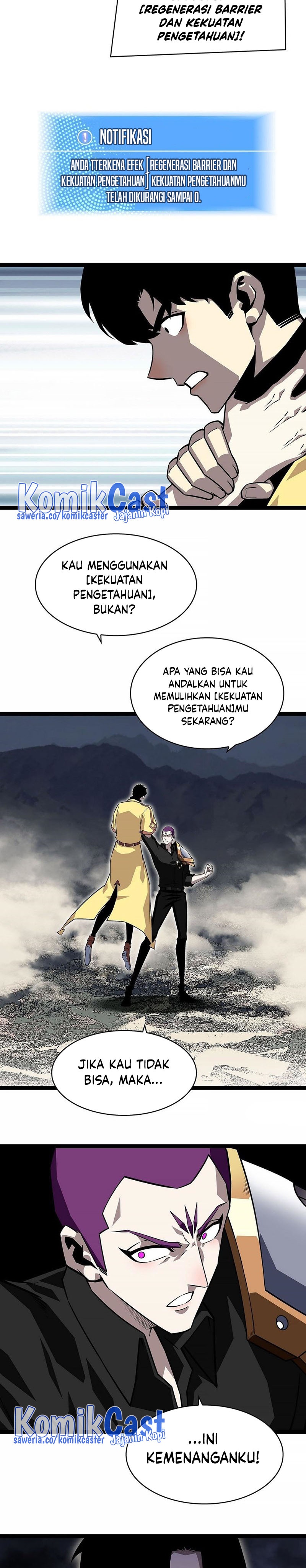 It All Starts with Playing Game Seriously chapter 138