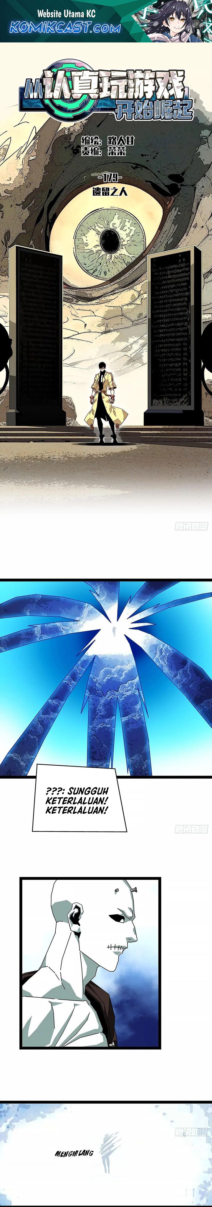 It All Starts with Playing Game Seriously chapter 179
