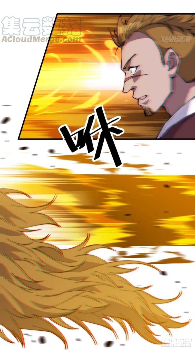 It Starts With A Mountain chapter 94
