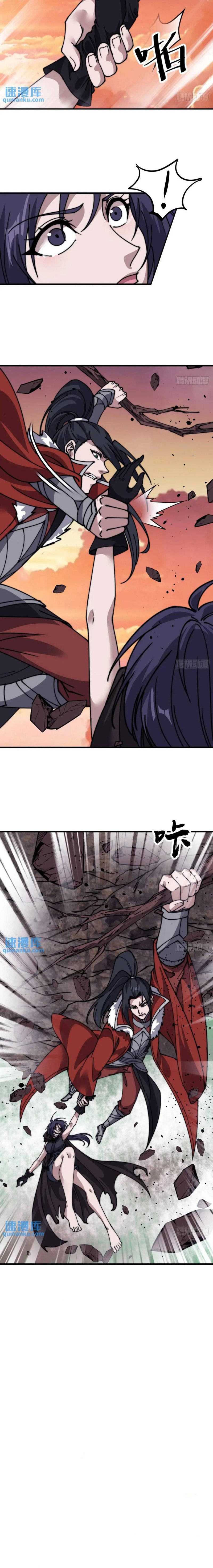 It Starts With A Mountain Chapter 734 Bahasa Indonesia