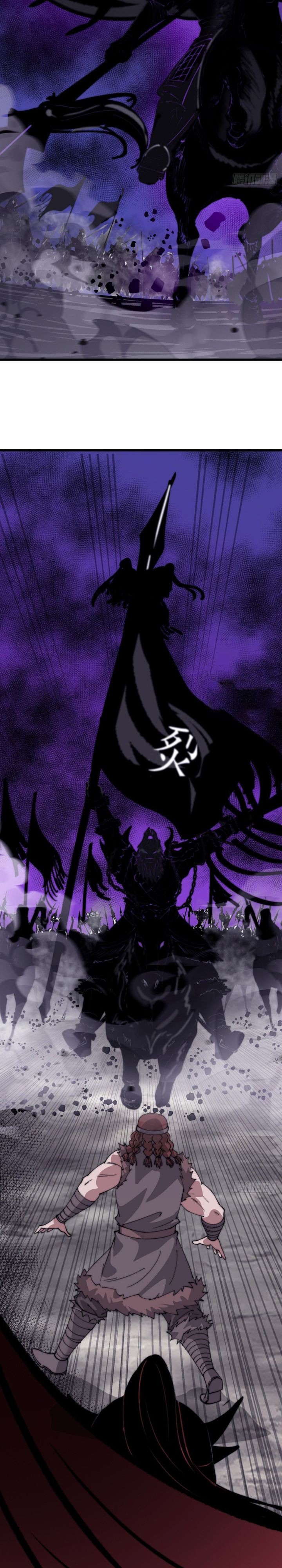 It Starts With A Mountain Chapter 869 Bahasa Indonesia