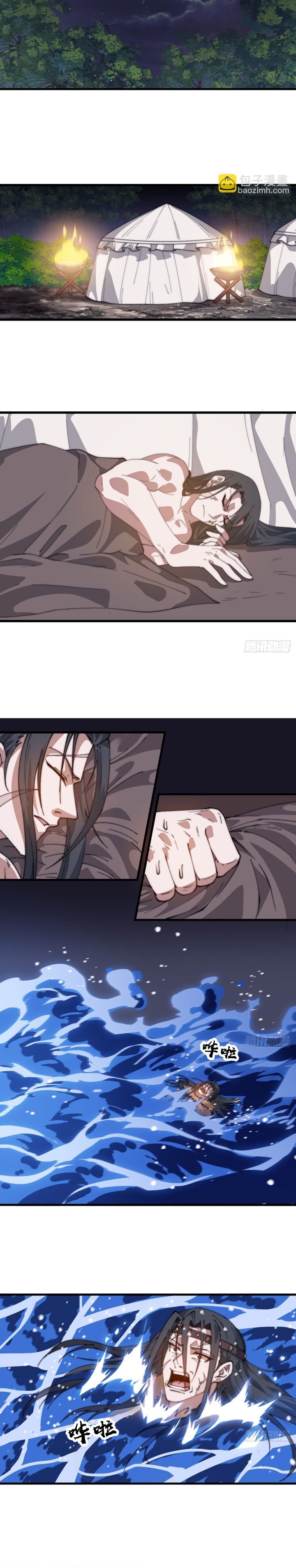 It Starts With A Mountain Chapter 869 Bahasa Indonesia