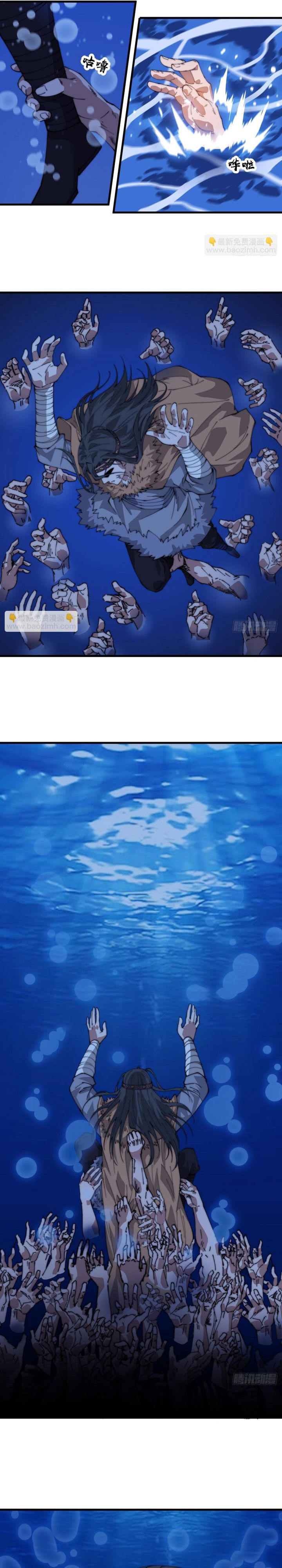 It Starts With A Mountain Chapter 869 Bahasa Indonesia