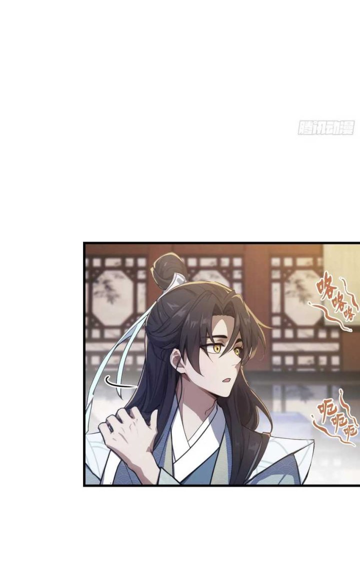 It Turns Out That I Have Been Invincible For A Long Time chapter 18