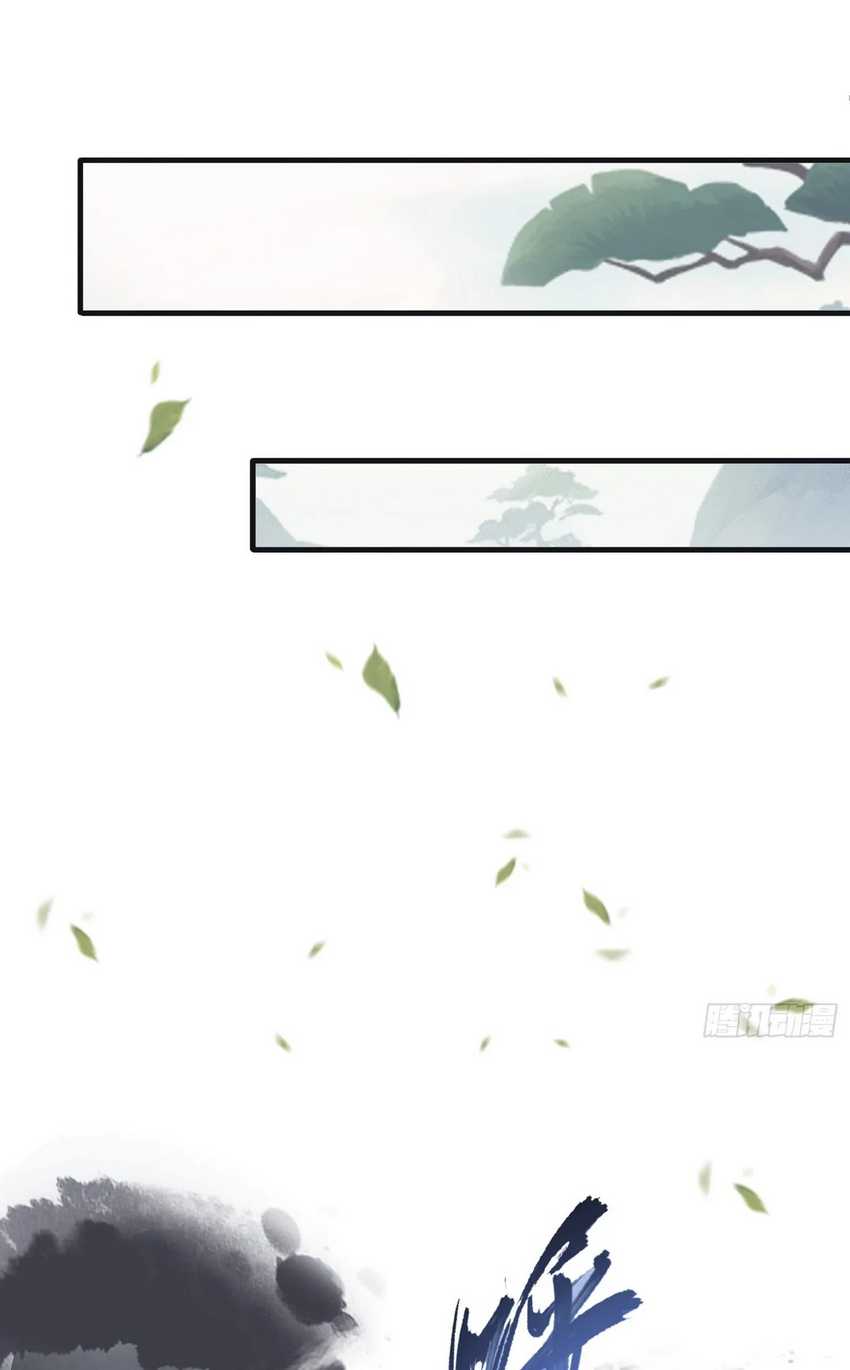 It Turns Out That I Have Been Invincible For A Long Time chapter 22