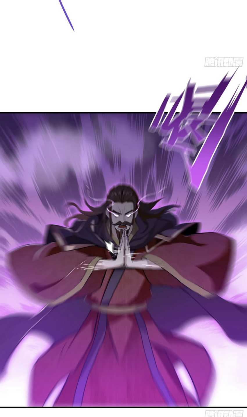 It Turns Out That I Have Been Invincible For A Long Time chapter 22